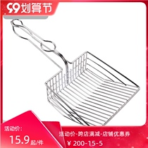 Cat litter shovel metal cat litter shovel fast slip sand long handle large tofu sand bentonite pine sand cat shit shovel a shovel