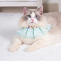 Cat Cat Saliva scarf Triangle Towel Pet Scarf Around the mouth kitty Neck Ornaments Teddy Princess Lace Cute Trinket