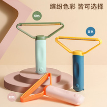 Double-headed shaver does not hurt clothing cat hair remover woolen coat manual shaver double-sided hair remover