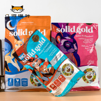 Authorized sales anti-counterfeiting inquiry original Sui high gold natural grain free whole cat food 12 pounds Pu Su sheep