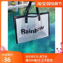 ◆ DUDU ◆ ins Simple transparent beach bag summer travel seaside vacation swimming storage bag swimsuit waterproof