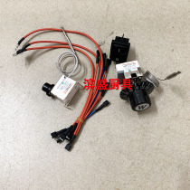 Welbao electric fryer accessories Switch line temperature control Heating tube timer EF 101 172a thermostat basin