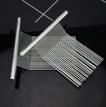 Yongqiang YQ-Q300 vertical cutting meat cutting machine original knife comb 22 teeth 23 teeth 25 teeth 300a blade spacing comb 320b