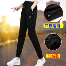 Official website flag plus velvet sweatpants womens spring and autumn womens Harlan pants large size loose casual tie pants