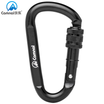 Canle D steel lock climbing buckle outdoor rock climbing main lock catch quick hanging lock steel buckle hanging heavy hook 30KN