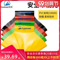 camnal camp safety belt pad butt pad fart pocket wear-resistant rescue exploration equipment cave climbing stream wading