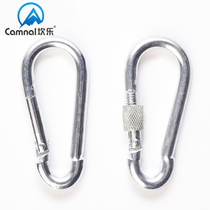 Canle Climbing Safety Buckle Mountaineering Hook Insurance Button Hook Load Bearing Safety Lock Quick Hanging Buckle 10CM With Lock Steel Buckle