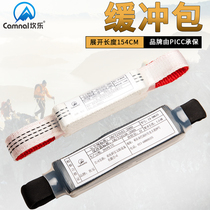 Canle anti-fall buffer bag cushion with shock absorption band flat belt outdoor climbing rock protector rock climbing equipment