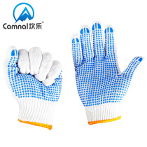 Canle labor protection gloves outdoor mountaineering speed drop gloves dispensing cotton yarn non-slip gloves working protective gloves