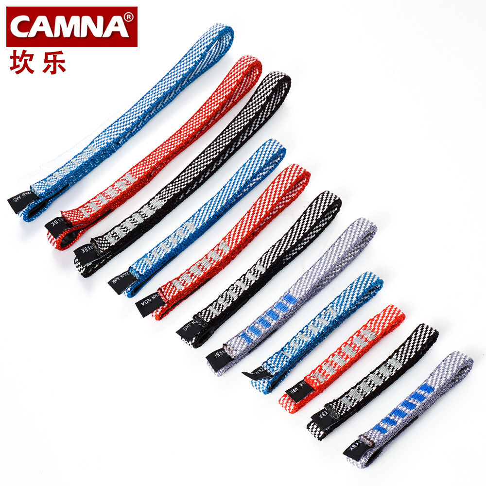  20 15 Top Climbing TUPA Rapid Drop D Main Lock Rock Climbing Main