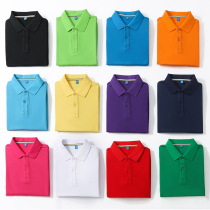 Lapel T-shirt mens short sleeve loose summer solid color casual sports belt POLO shirt Work clothes custom printed logo