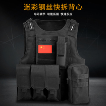 Tactical vest 6094 multi - functional vest camouflage lightweight bulletproof coat CS outdoor reality plug anti - stabbing clothing