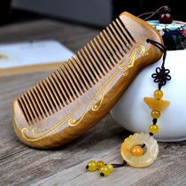 Green sandalwood comb anti-static household male lady friend gift long hair loss massage comb cute carved small comb