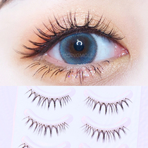 Dream Deer Eyelash Sticker False Eyelash Female Supernatural Realistic Simulation Plain Short Bride Makeup Net Red Japanese w-12