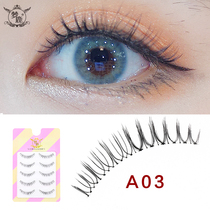 Dream deer A03 fake eyelash stickler with female natural dense simulation net red sectional single cluster whole strip of grafting Barbie fairy