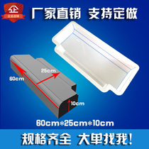 Cement road Rock abrasives Highway Municipal construction Roadside stone curbstone Road tooth road side stone Plastic model