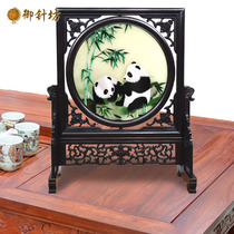 Boutique Handmade Embroidered Panda Su Embroidered Finished Sandalwood Pendulum to send friends to lead creative ethnic wind gifts