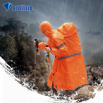 Blue field poncho outdoor raincoat mountaineering hiking ultra-light backpack conjoined waterproof men and women against rainstorm