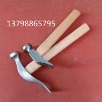 Shiny water brand chrome steel face hammer shoe professional hammer hand tools wooden handle small hammer large sole hammer
