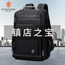 Arctic Hunters Mens High-end Business Backpack Travel Big Capacity Brands Double Shoulder Bag Custom Computer Backpack