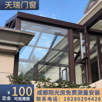 Chengdu Sunshine Room custom aluminum alloy ceiling sunshade roof villa terrace garden balcony glass sunshine shed