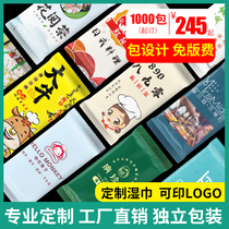 Advertising wipes custom disposable alcohol disinfection wipes custom printed logo Internet cafes hotel catering takeout order