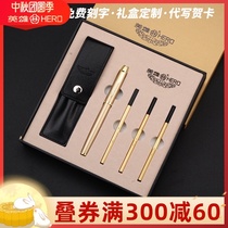 Hero signature pen business high-end metal treasure ball pen black water pen office writing signature pen carbon signature pen male Lady gift box custom enterprise logo free lettering