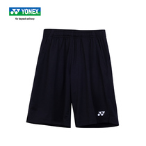2021 new YONEX YONEX childrens sports shorts Boys Girls summer breathable quick-drying casual pants