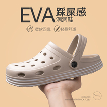 Slippers mens summer outwear 2022 new dongle shoes mens non-slip outdoor beach shoes soft-bottom stomach-sandal xz