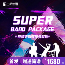 Super Band) Yamaha Genos Tyros PSR-SX S-Series Live Rhythm Expansion Pack