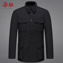 Wool tunic mens coat middle-aged and elderly fathers cloth thin coat grandfather spring and autumn old man Zhongshan suit