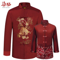 Autumn and winter lovers Tang suit male middle-aged parents wedding dress old man clothes plus cotton coat grandpa dress