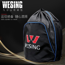 Jiuzhishan sanda protective gear bag Children taekwondo shoulder bag Sports special martial arts boxing training equipment backpack