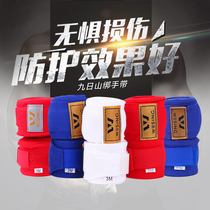 Jiuershan Boxing Bandage Mens Sports Strap Fighting Muay Thai Tie Hand Band Sanda Hand Hand Bug Fighting Hand Band