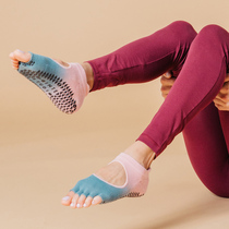 INJINJI Open Toe Yoga Socks POINTE STUDIO Co-name Short Tube Floor Non-Slip Dance Socks
