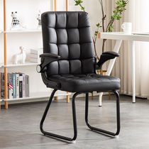 Computer chair home lazy office chair staff chair conference chair student dormitory seat bench simple