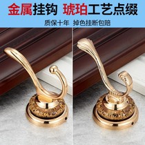 Eurostyle single clothes cloak hood hooded hook single hook door rear door wardrobe shoe cabinet bathroom hook free from punching wall