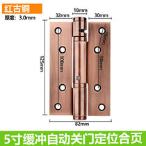Invisible door hinge Hydraulic buffer Automatic closing door closer Spring hinge Damping positioning hinge Door hinge
