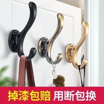 Entrance Door Shoe Closet Wardrobe Clothing Hook Wall-mounted Wall Metal Clothing Cap Hook hook Xuanguan Single free of punch