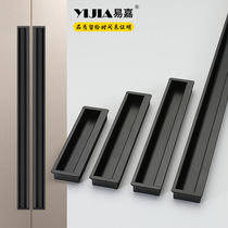 Easy Gia Digger Groove Embedded Invisible Dark Handle Modern Minima Lengthened Inline Concealed Cabinet Wardrobe Door Handle