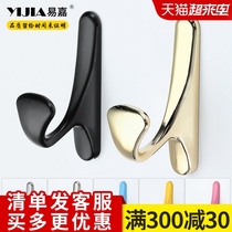 Yijia household bedroom door rear coat hook European-style black gold color bathroom towel hook single hook hook