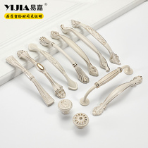 European ivory white wardrobe door handle modern simple home cabinet Cook cabinet handle drawer door handle