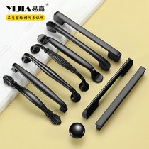 Easy Jiamey style black cupboard drawer pull handle modern minimalist Nordic furniture European style shoes cabinet Wardrobe Doorknob