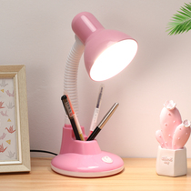 Eye-protection led table lamp Learning desk Dormitory plug-in electric base Students Childrens desktop office Read no frequency flash lamp
