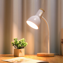Nordic LED table lamp eye-protection desk university students writing dorm room study bedroom bedside work plug-in electric dimming lamp