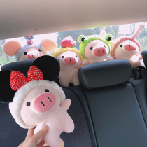 Cute cartoon pig doll car active bamboo charcoal bag new car deodorization and formaldehyde elimination odor car charcoal bag