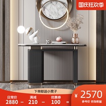 Rock board entrance hall cabinet light luxury wind Net red Italian minimalist marble porch table living room screen partition integrated