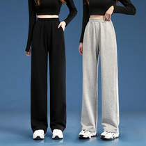Sports pants womens spring and autumn high waist drape feel 2021 New loose straight tube autumn and winter casual wide legs black pants