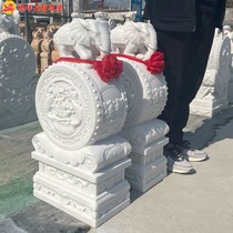 Manufacturers direct sales of stone carving Han Baiyu Ganyu Pier with drum stone evening and red-howling drum courtyard elephant fittings