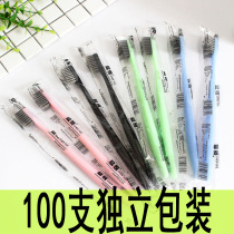 Soft hair adult household bamboo charcoal toothbrush family disposable toothbrush fine hair hospitality hotel set cleaning